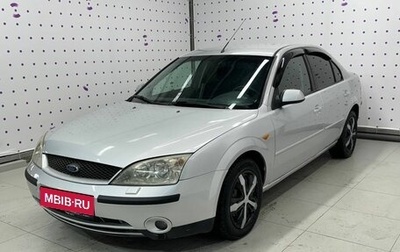 Ford Mondeo III, 2003 год, 550 000 рублей, 1 фотография