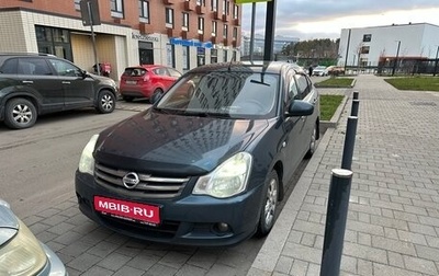 Nissan Almera, 2014 год, 999 999 рублей, 1 фотография