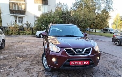 Chery Tiggo (T11), 2015 год, 800 000 рублей, 1 фотография