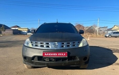 Nissan Murano, 2007 год, 850 000 рублей, 1 фотография