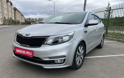 KIA Rio III рестайлинг, 2016 год, 1 175 000 рублей, 1 фотография