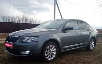 Skoda Octavia, 2015 год, 1 400 000 рублей, 1 фотография