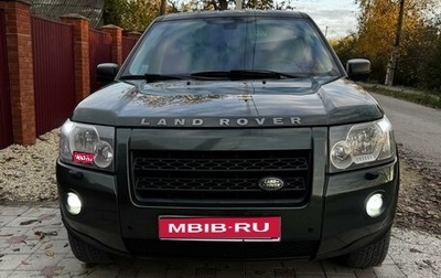 Land Rover Freelander II рестайлинг 2, 2007 год, 1 100 000 рублей, 1 фотография