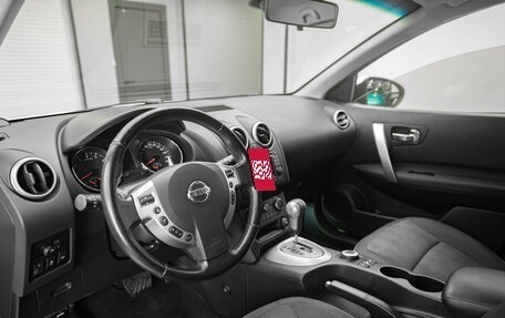 Nissan Qashqai, 2013 год, 1 450 000 рублей, 12 фотография