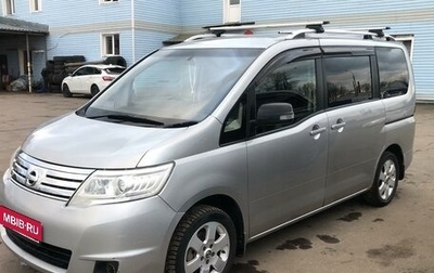 Nissan Serena III, 2010 год, 1 270 000 рублей, 1 фотография