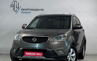 SsangYong Actyon II рестайлинг, 2012 год, 799 800 рублей, 1 фотография