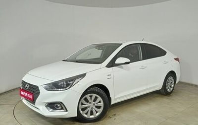 Hyundai Solaris II рестайлинг, 2019 год, 1 390 000 рублей, 1 фотография