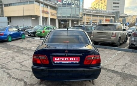 Mitsubishi Carisma I, 2000 год, 180 000 рублей, 3 фотография