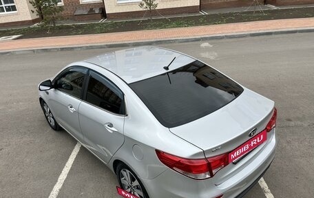 KIA Rio III рестайлинг, 2016 год, 1 175 000 рублей, 13 фотография