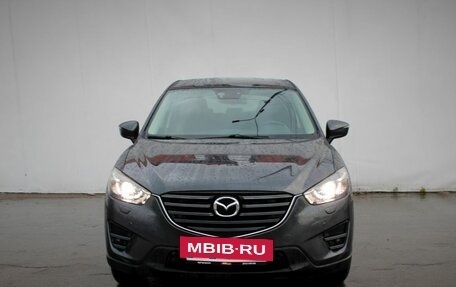 Mazda CX-5 II, 2016 год, 2 460 000 рублей, 2 фотография