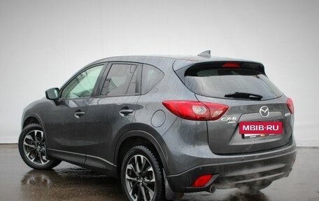 Mazda CX-5 II, 2016 год, 2 460 000 рублей, 5 фотография