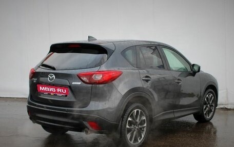 Mazda CX-5 II, 2016 год, 2 460 000 рублей, 7 фотография