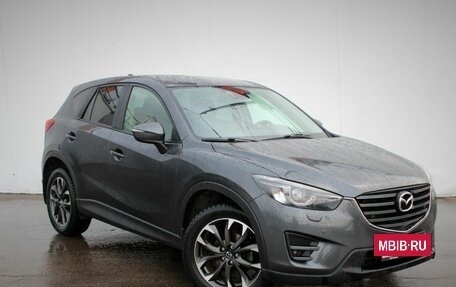 Mazda CX-5 II, 2016 год, 2 460 000 рублей, 3 фотография