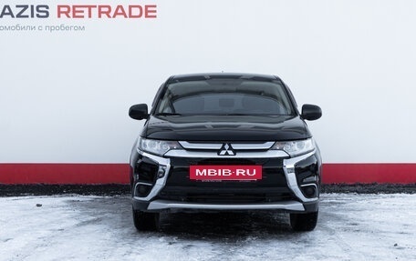 Mitsubishi Outlander III рестайлинг 3, 2015 год, 2 050 000 рублей, 2 фотография