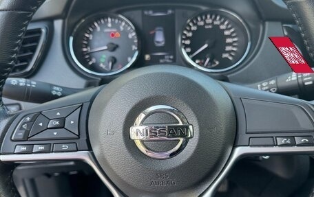 Nissan Qashqai, 2020 год, 2 800 000 рублей, 11 фотография