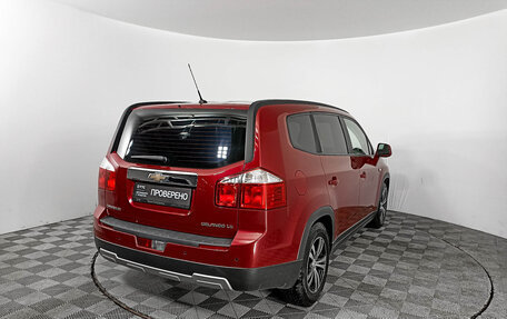 Chevrolet Orlando I, 2011 год, 1 237 000 рублей, 9 фотография