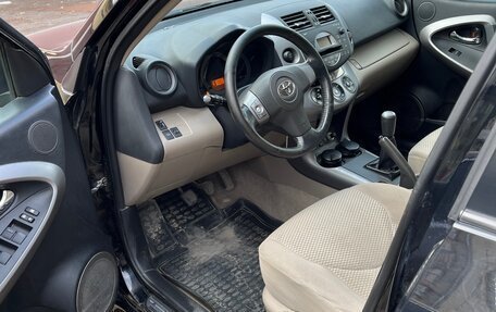 Toyota RAV4, 2007 год, 1 199 000 рублей, 5 фотография