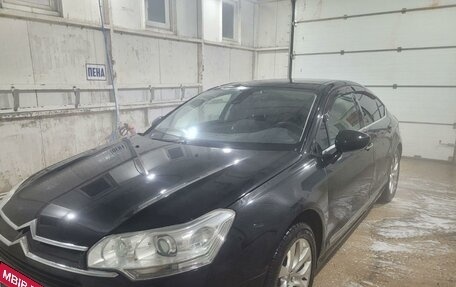 Citroen C5 II, 2008 год, 380 000 рублей, 3 фотография