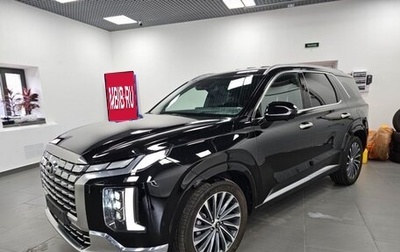 Hyundai Palisade I, 2023 год, 6 850 000 рублей, 1 фотография