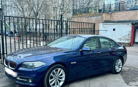 BMW 5 серия, 2015 год, 2 990 000 рублей, 2 фотография