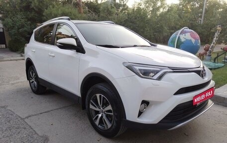 Toyota RAV4, 2015 год, 2 285 000 рублей, 4 фотография