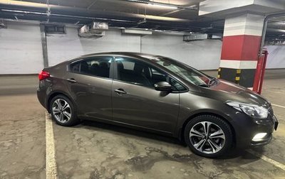 KIA Cerato III, 2016 год, 1 450 000 рублей, 1 фотография