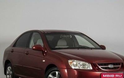 KIA Cerato I, 2006 год, 500 000 рублей, 1 фотография