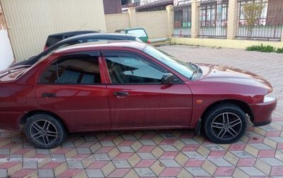 Mitsubishi Lancer VII, 1999 год, 360 000 рублей, 1 фотография