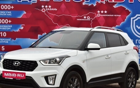 Hyundai Creta I рестайлинг, 2021 год, 2 381 000 рублей, 7 фотография