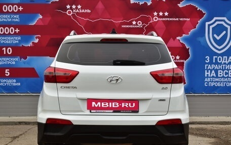 Hyundai Creta I рестайлинг, 2021 год, 2 381 000 рублей, 4 фотография