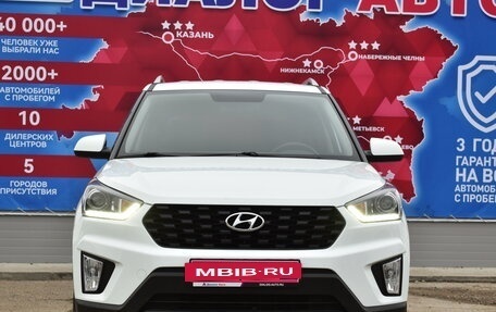 Hyundai Creta I рестайлинг, 2021 год, 2 381 000 рублей, 8 фотография