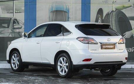 Lexus RX III, 2015 год, 4 349 000 рублей, 2 фотография