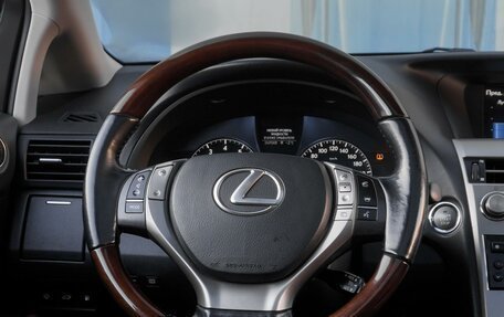 Lexus RX III, 2015 год, 4 349 000 рублей, 18 фотография