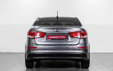 KIA Rio III рестайлинг, 2017 год, 1 345 000 рублей, 4 фотография