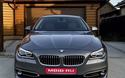 BMW 5 серия, 2015 год, 3 580 000 рублей, 1 фотография