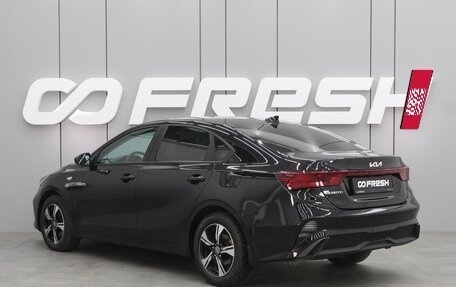 KIA Cerato IV, 2021 год, 2 499 000 рублей, 2 фотография