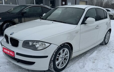 BMW 1 серия, 2009 год, 790 000 рублей, 1 фотография