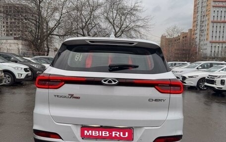 Chery Tiggo 7 Pro, 2022 год, 1 790 000 рублей, 1 фотография