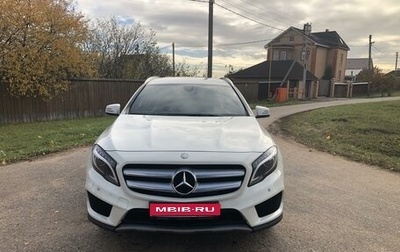 Mercedes-Benz GLA, 2016 год, 2 290 000 рублей, 1 фотография