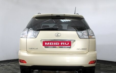 Lexus RX II рестайлинг, 2008 год, 1 490 000 рублей, 6 фотография