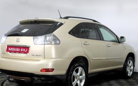 Lexus RX II рестайлинг, 2008 год, 1 490 000 рублей, 5 фотография