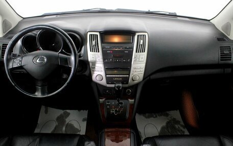 Lexus RX II рестайлинг, 2008 год, 1 490 000 рублей, 11 фотография