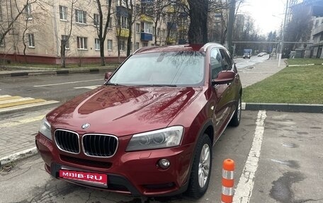 BMW X3, 2012 год, 2 120 000 рублей, 1 фотография