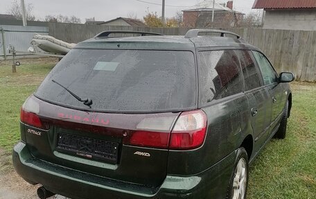 Subaru Legacy III, 1998 год, 555 000 рублей, 19 фотография