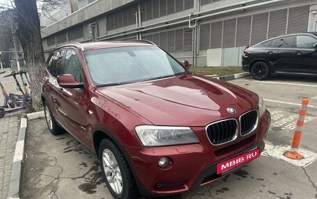 BMW X3, 2012 год, 2 120 000 рублей, 2 фотография