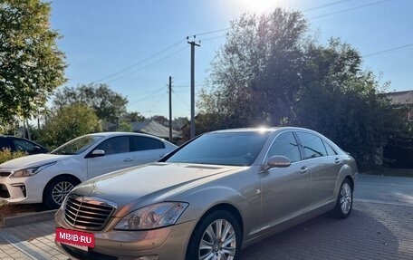 Mercedes-Benz S-Класс, 2007 год, 1 750 000 рублей, 8 фотография