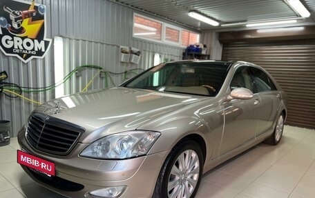 Mercedes-Benz S-Класс, 2007 год, 1 750 000 рублей, 20 фотография