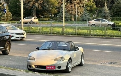 Mazda Roadster III (NC), 2002 год, 1 190 000 рублей, 1 фотография