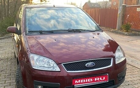 Ford C-MAX I рестайлинг, 2004 год, 450 000 рублей, 2 фотография