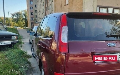 Ford C-MAX I рестайлинг, 2004 год, 450 000 рублей, 9 фотография